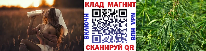 Как найти закладки Артёмовский А ПВП  Мефедрон  АМФЕТАМИН  Бошки Шишки  ГАШ 