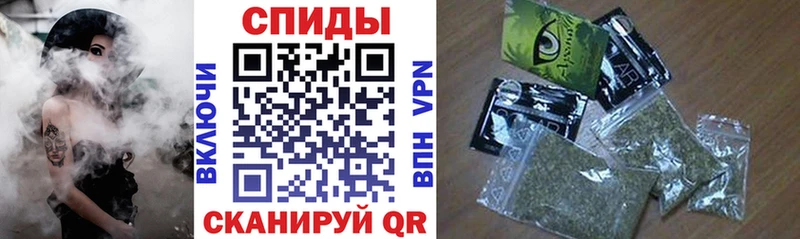 БУТИРАТ бутик закладки Артёмовский