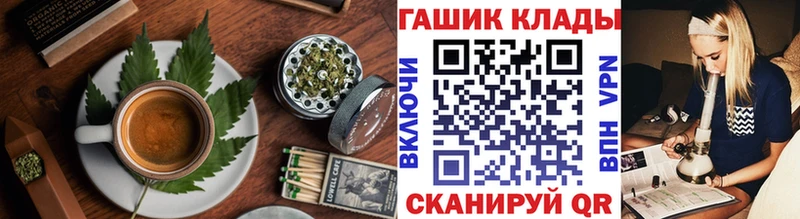 где купить   kraken ТОР  Canna-Cookies конопля  Артёмовский 