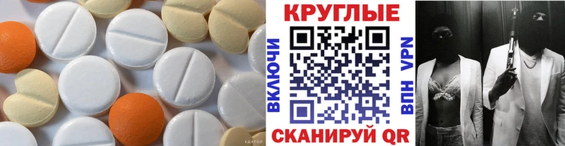 ссылка на мегу как зайти  нарко площадка какой сайт  ЭКСТАЗИ louis Vuitton  купить   Артёмовский 
