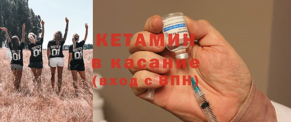 меф Арсеньев