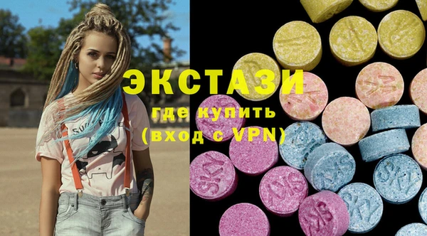 винт Нея