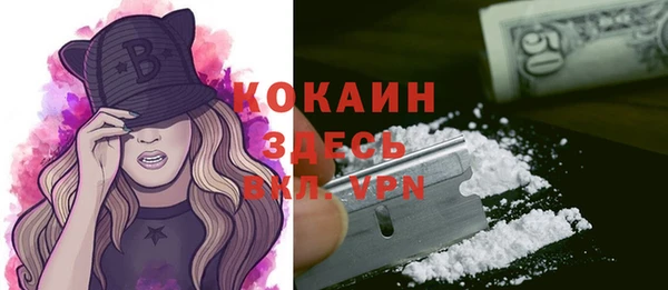 соль курить ск Аркадак