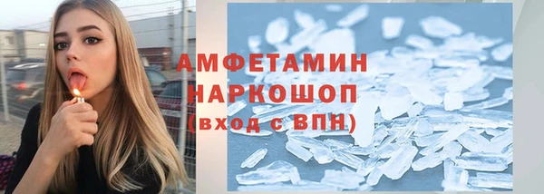 меф Арсеньев