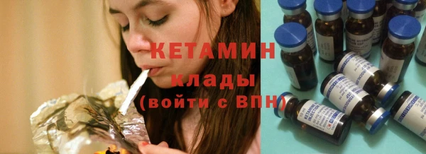 меф Арсеньев