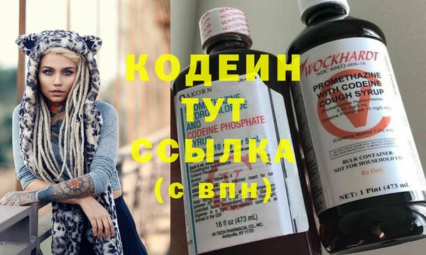экстази Армянск
