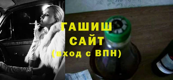 меф Арсеньев