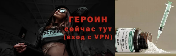 соль курить ск Аркадак