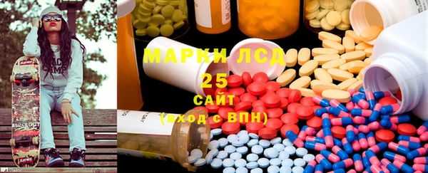 меф Арсеньев