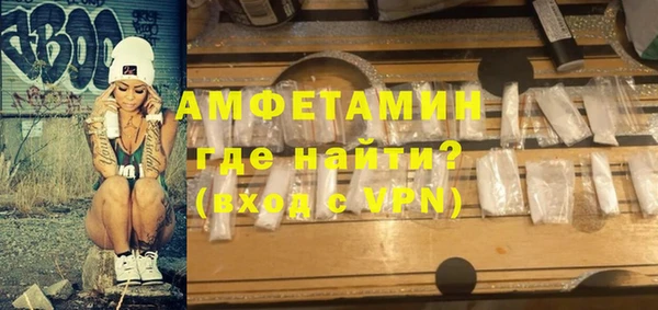соль курить ск Аркадак