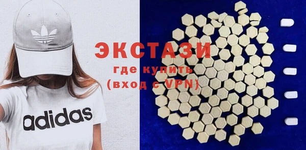 соль курить ск Аркадак