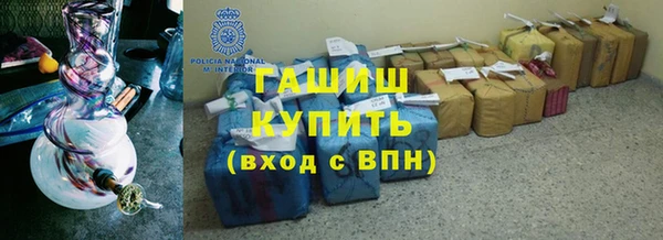 соль курить ск Аркадак