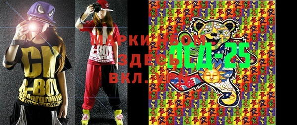 винт Нея