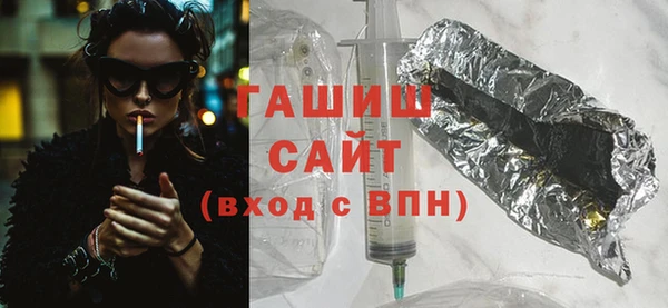 экстази Армянск