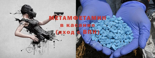 меф Арсеньев
