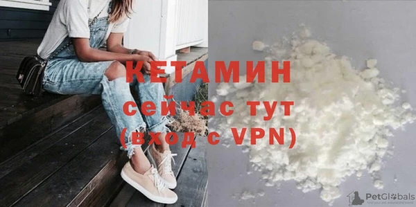 скорость mdpv Нефтегорск
