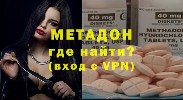 соль курить ск Аркадак