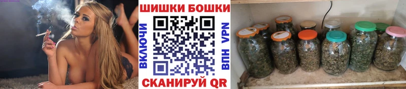 блэк спрут ссылка  Артёмовский  Канабис план  купить  